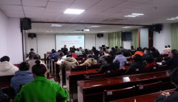 我院召开2022年第一次临床教学工作会议