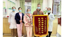与“死神”赛跑的生命救援  ---我院成功救治转诊产后大出血患者