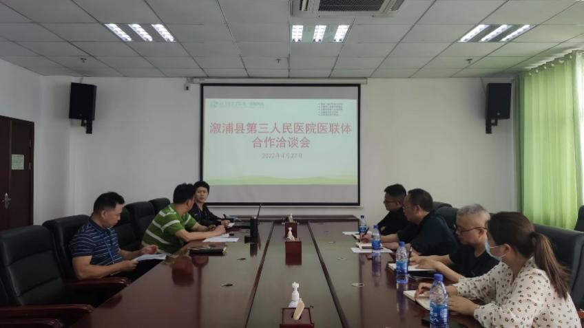 图片 2