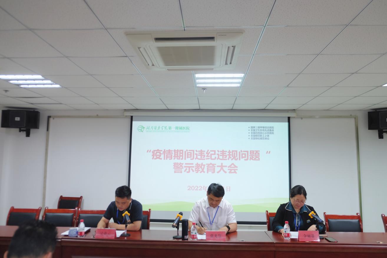 图片 2