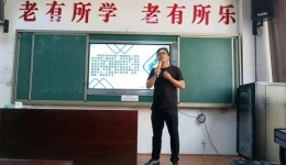 眼睛一张照，慢病早知道； 眼底一张照，眼病早知道