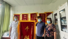 四年求子梦终圆，这个医生好“牛掰” ——我院中医科助孕有妙招