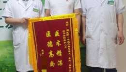 有实力，才敢搞大动作！  --湖医附一医院泌尿外科腹腔镜技术再获新突破