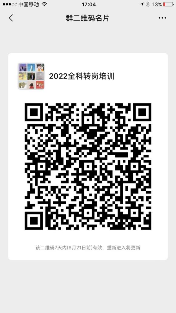 图片 1