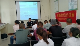 湖医附一医院开展社区医院医疗安全专题培训