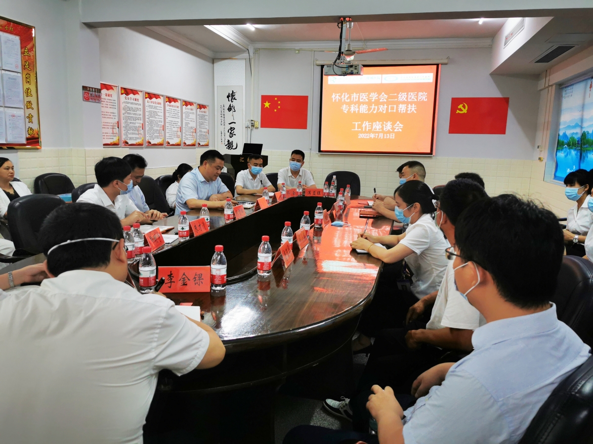 图片 9