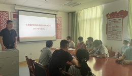 夯基础，提能力  --我院心血管内科电生理培训班正式开班