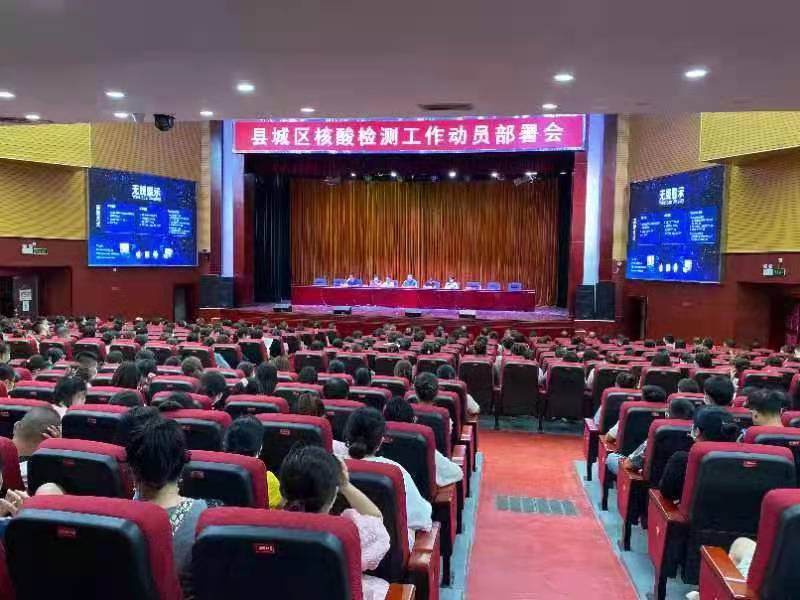 图片 1
