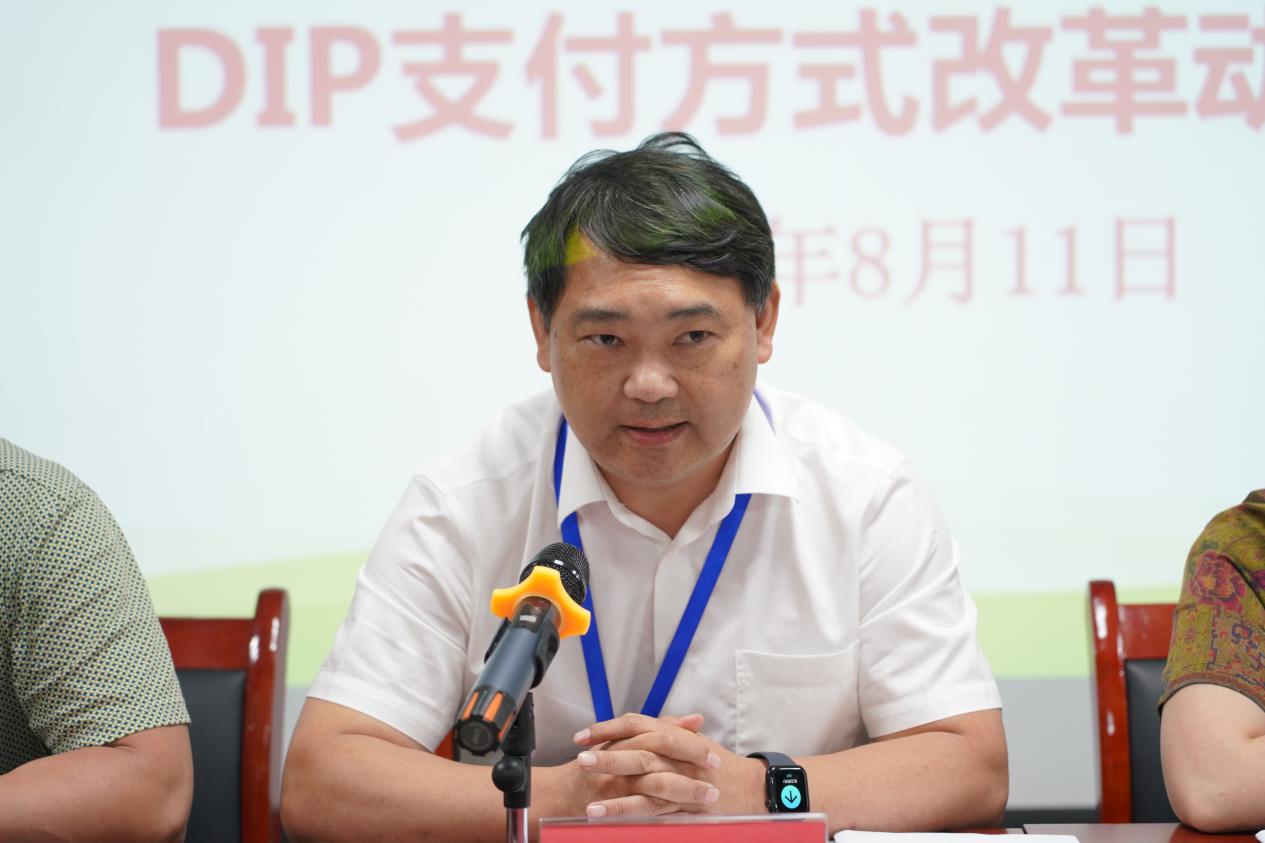 图片 3