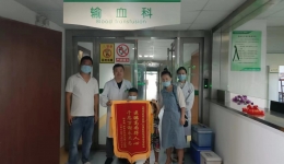 “敏锐洞察，高超技艺”  ——医院侦破二十余载“家族性ITP”谜团！