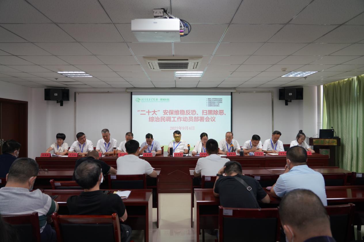 图片 3