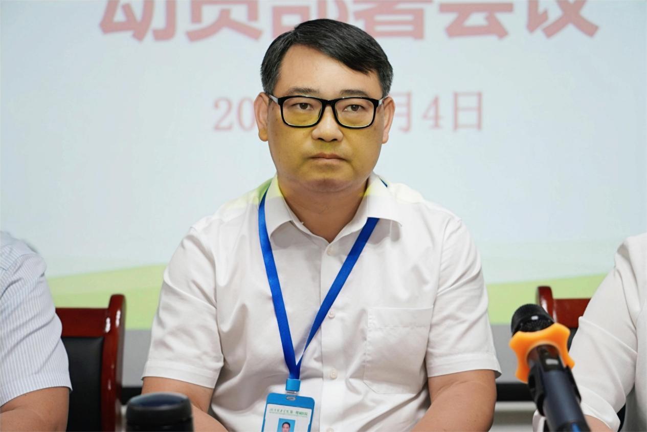 图片 4