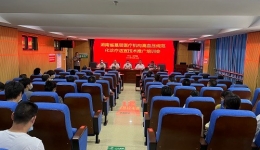 高血压规范化诊疗适宜技术推广培训在会同县顺利举办