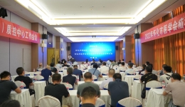 2022年怀化市腹腔镜（普外）质控中心工作会  怀化市医学会疝和腹壁外科学组学术研讨会  怀化市医学会疝和腹壁外科换届选举会顺利举行