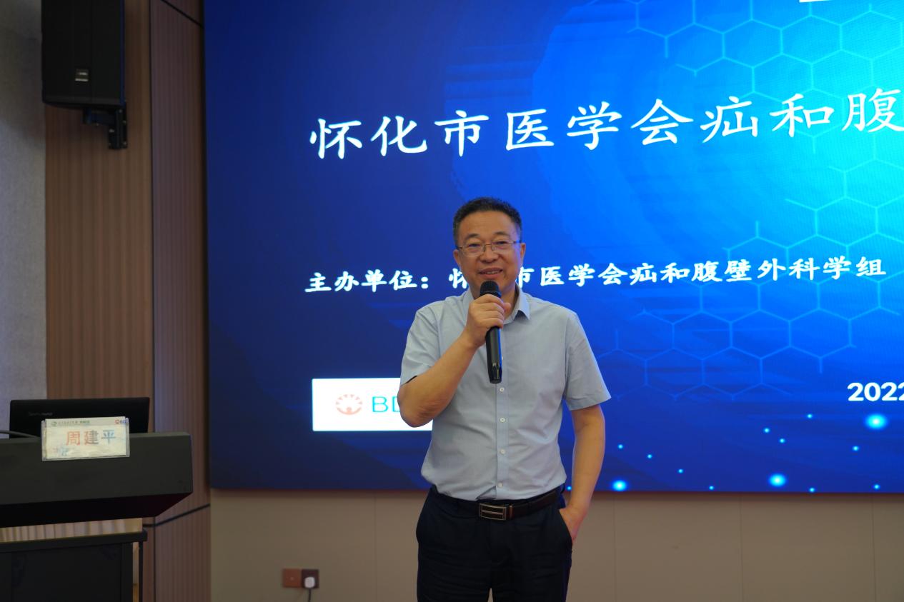 图片 6