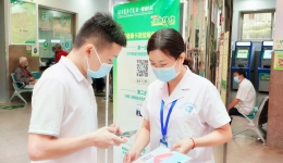 开好患者体验服务处方 助推清廉医院建设