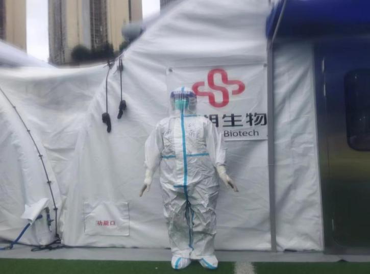 图片 2