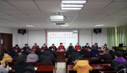 医院组织党的二十大精神宣讲活动