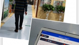 【大医精诚在湖一】  医院呼吸康复助力畅快呼吸