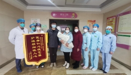 【大医精诚在湖一】  护卫生命的希望，出生体重仅700克的超早产宝宝顺利出院