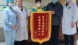【大医精诚在湖一】  点亮精彩“视”界，守护光明希望