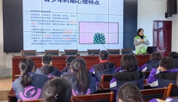 【大医精诚在湖一】  关注心理健康 守护心灵成长  ——医院走进校园开展心理科普教育培训