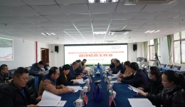 医院接受学校第三轮附属医院及实习就业基地迎评检查