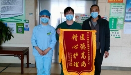 【大医精诚在湖一】  怀仁心、行仁术  一例危重症新冠肺炎患者在湖医附一医院的康复侧写