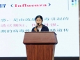 警防呼吸道传染病，保护你我他(她)  ——怀化市旅游学校健康知识讲座