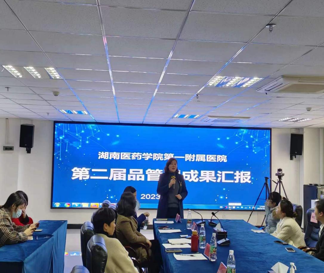 图片 6
