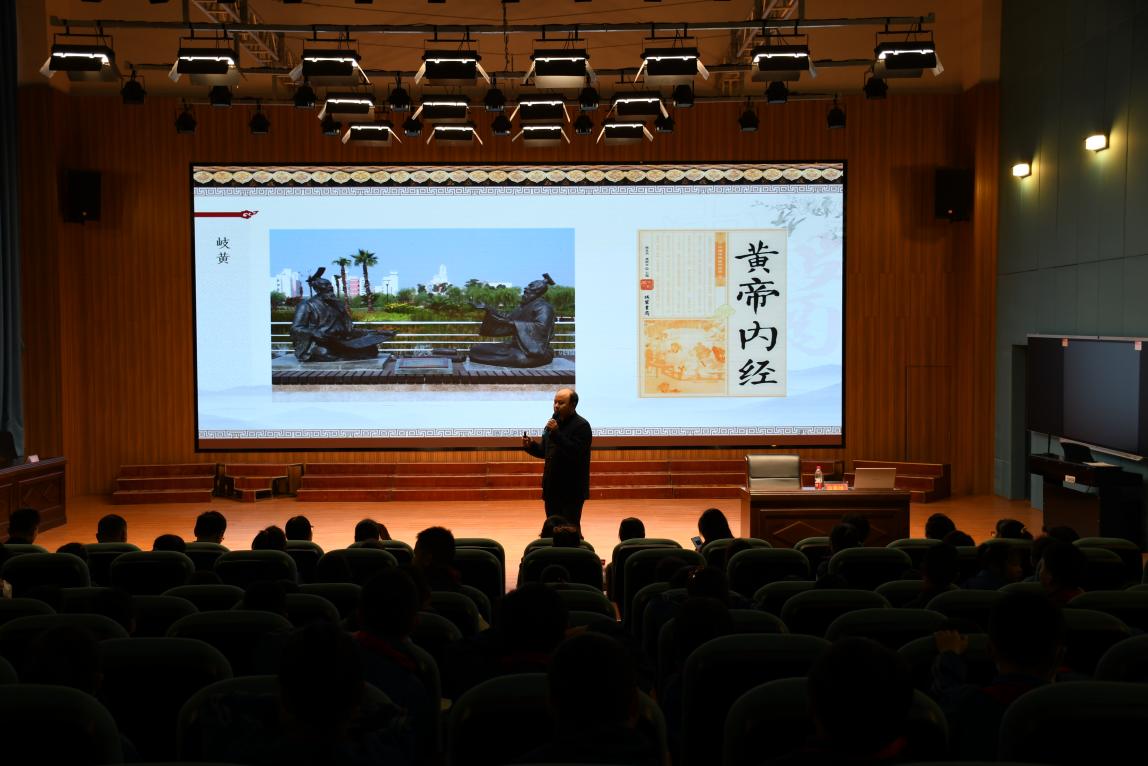 图片 2