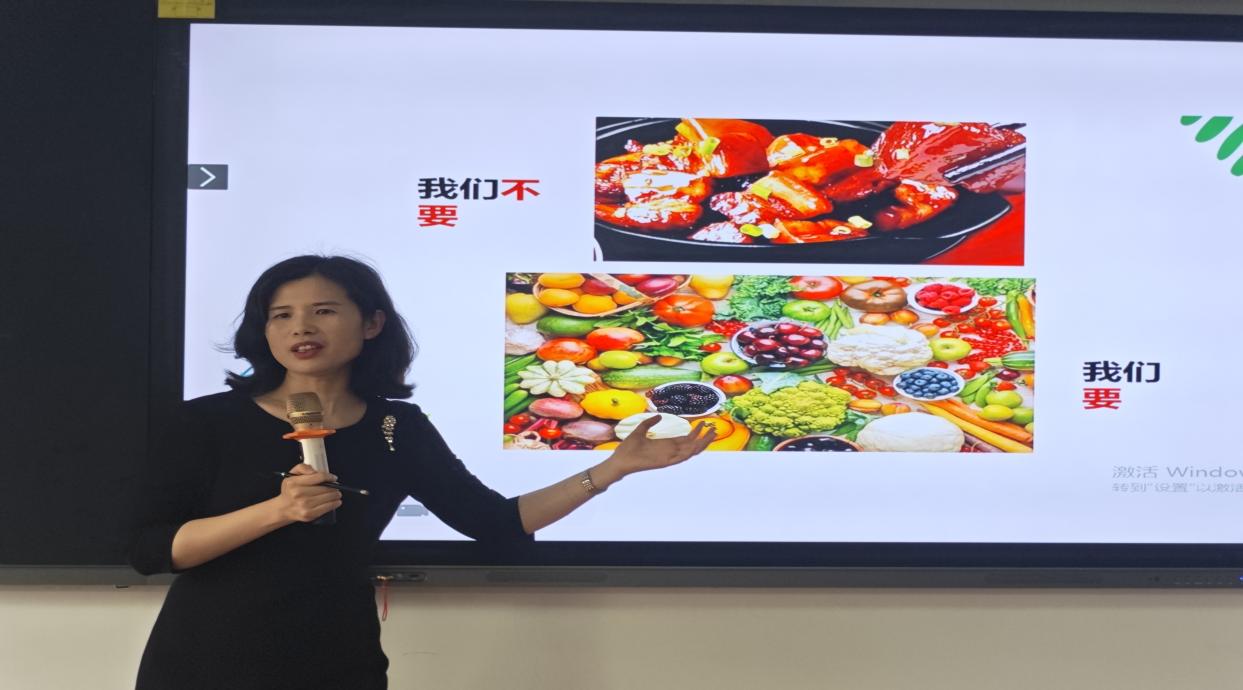 图片 4