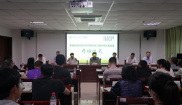 【卓越管理在湖一】  着力提升服务效能奏响卫健事业发展奋进曲  ——鹤城区基层医疗机构服务能力提升院长夜校班第一期在我院顺利开班