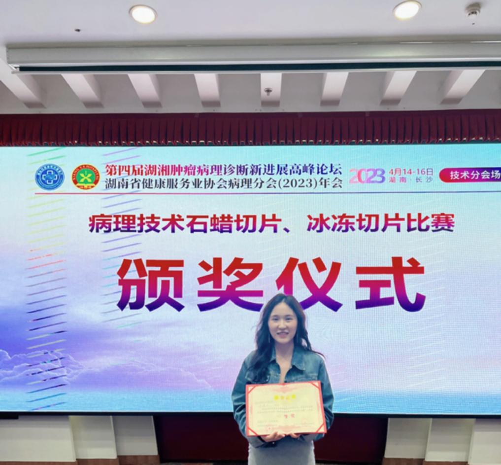 图片 1
