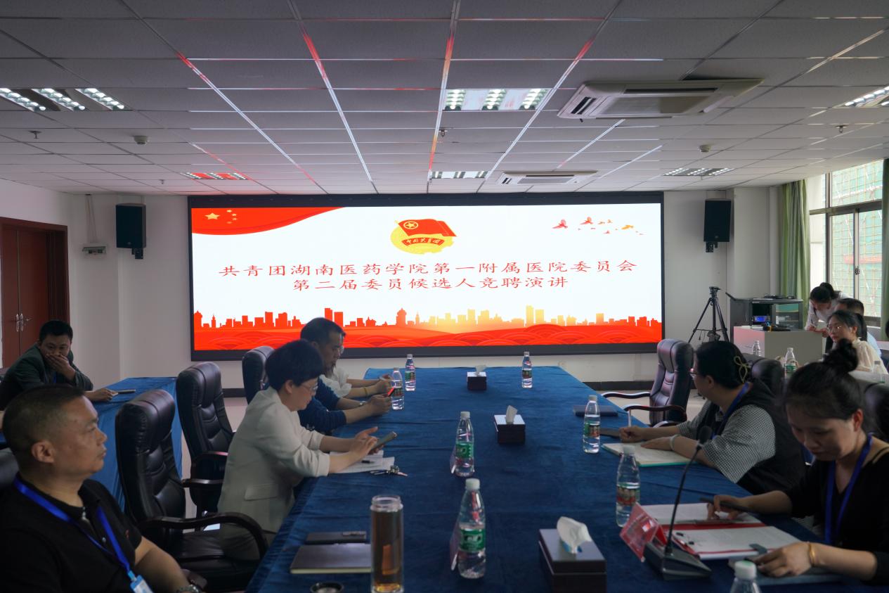 图片 3