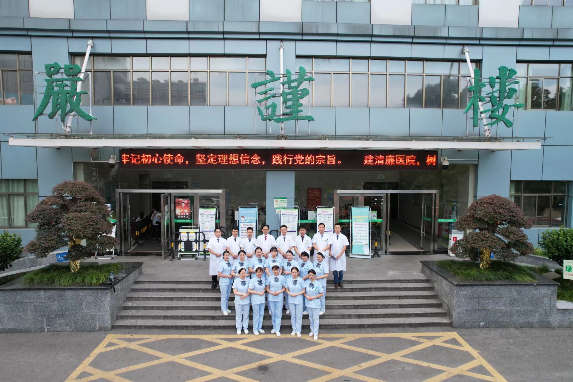 图片 24