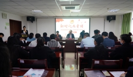 接力新征程，青春再扬帆 ——湖医附一医院顺利召开第二次团员代表大会暨换届选举大会