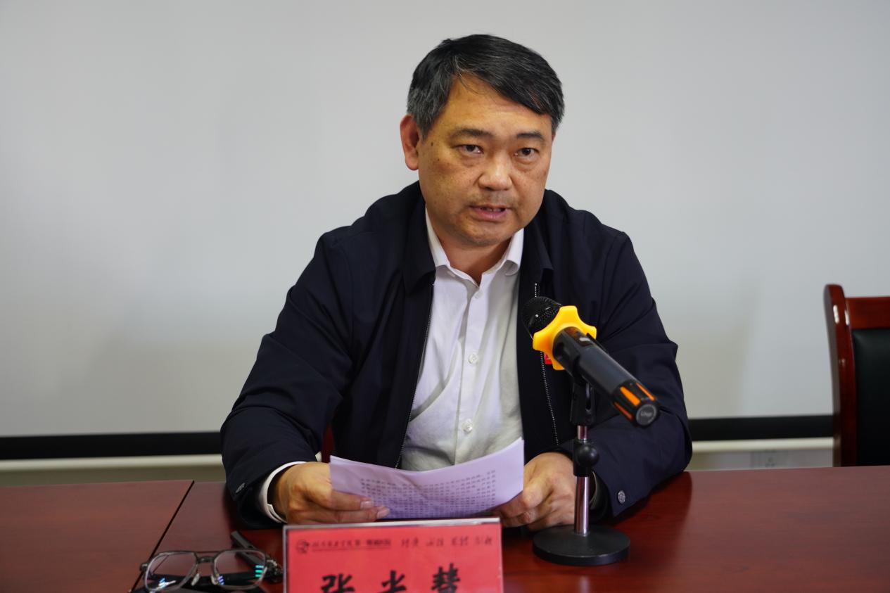 图片 3