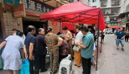 暖心义诊，健康随行