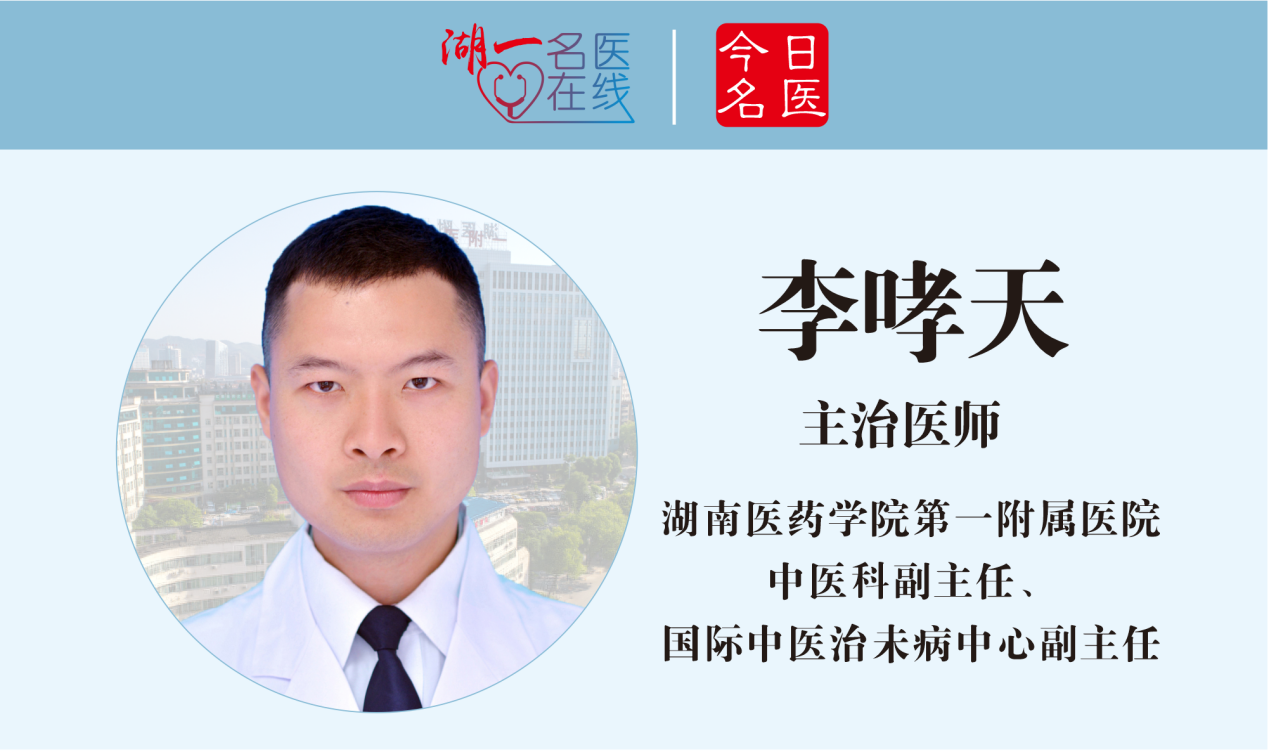 图片 2