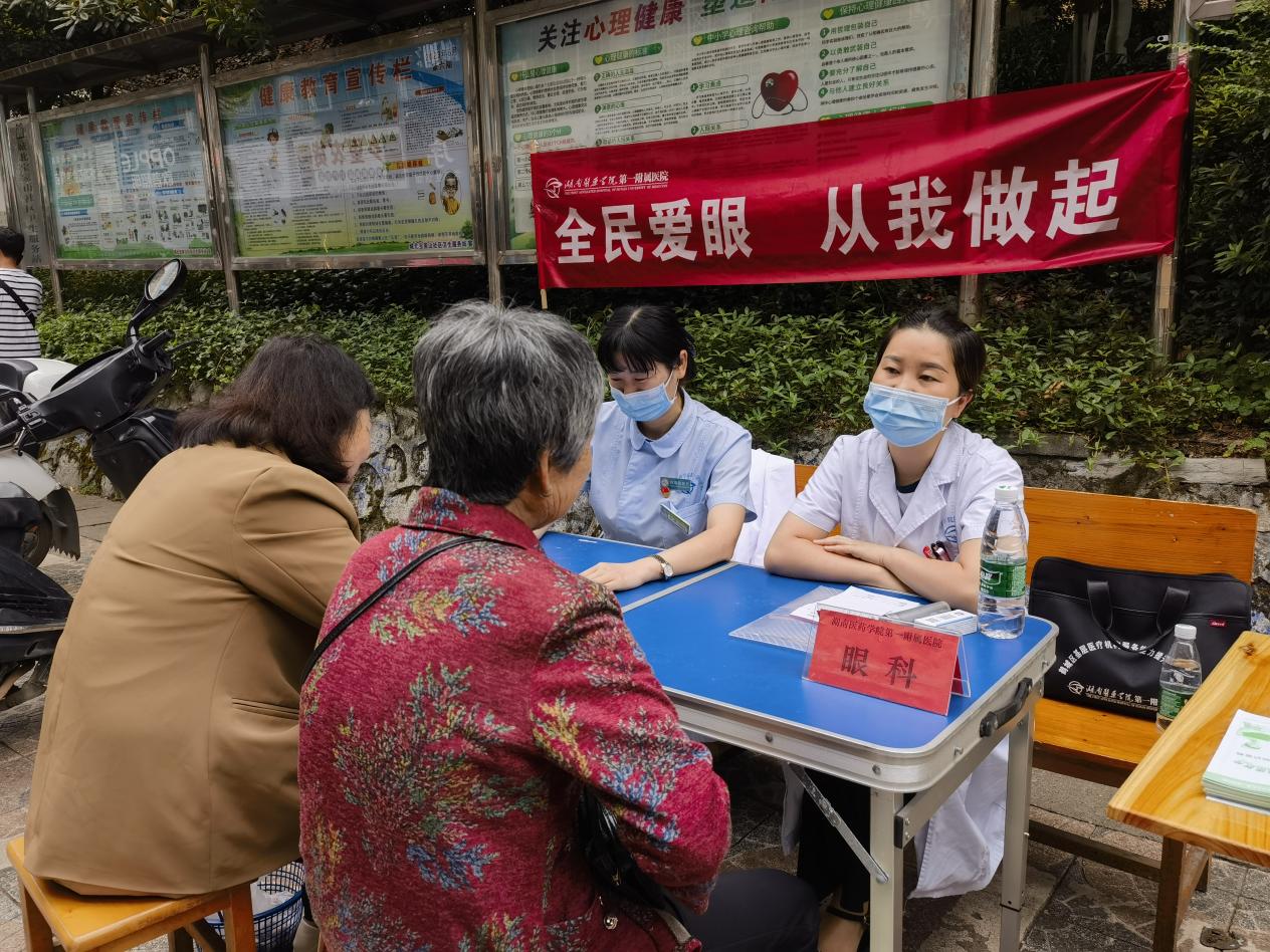 图片 4