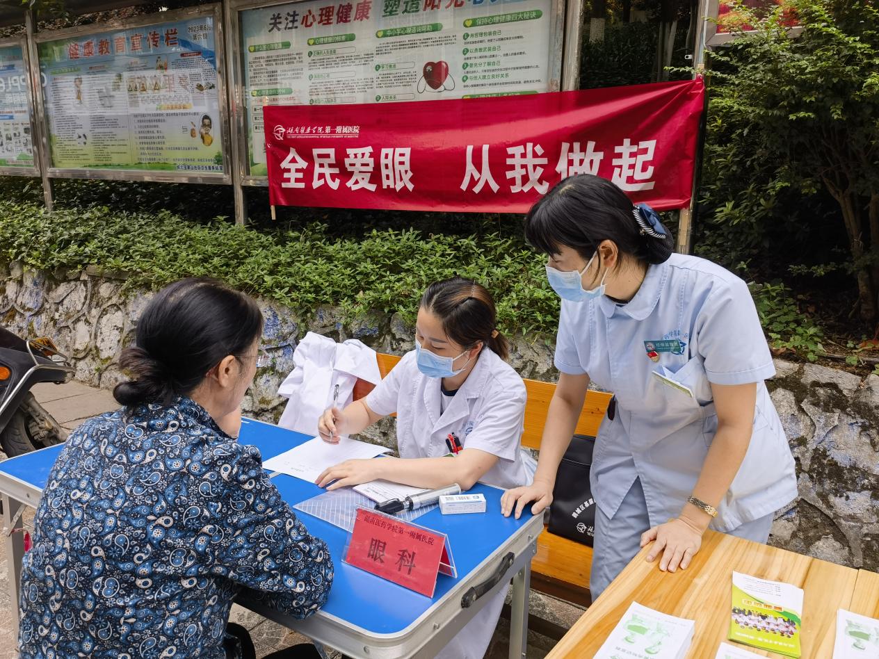 图片 3