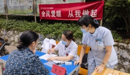 【卓越医疗在湖一】医院举办全国爱眼日主题义诊活动