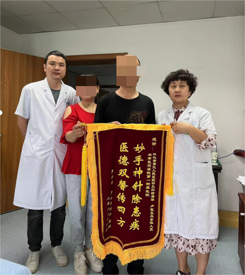 图片 1