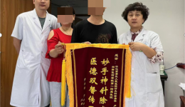 【卓越医疗在湖一】  医院中医针灸巧治迟发性脑病