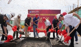 医院创伤救治综合楼主体工程顺利封顶