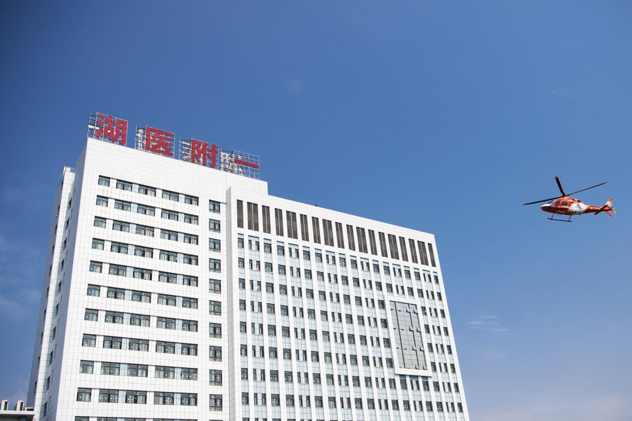 图片 1