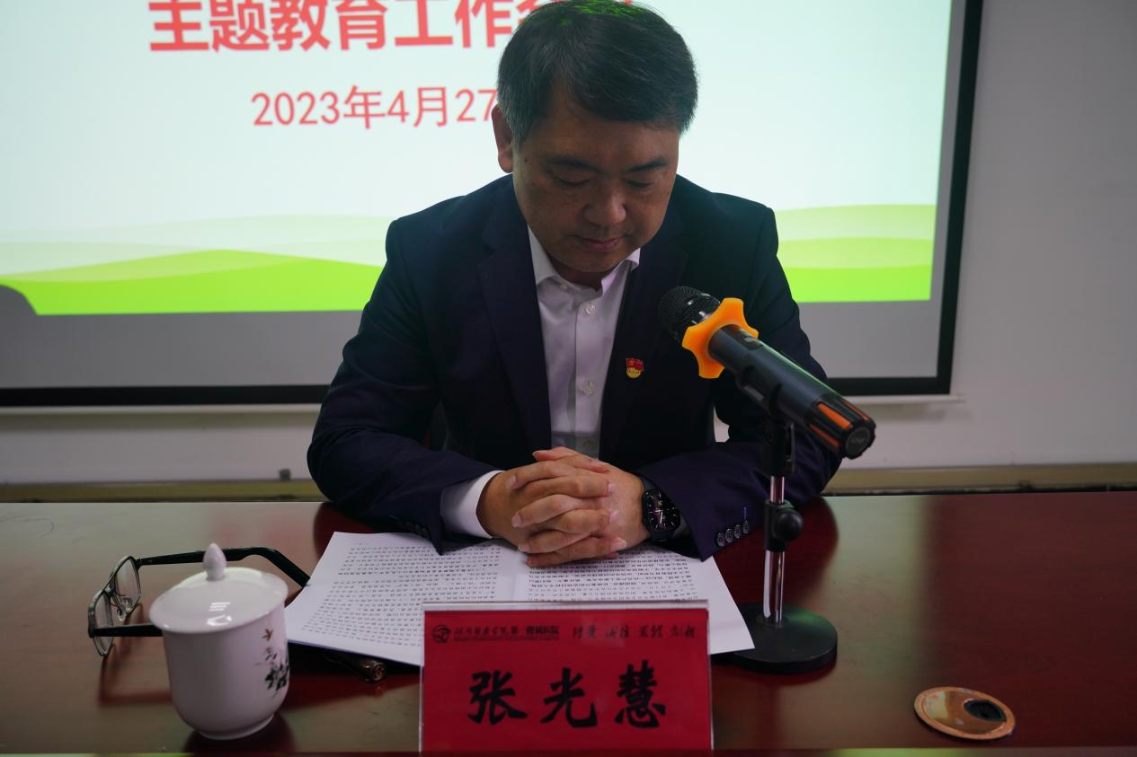 图片 2