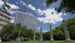 喜报！我院成为省级建立健全现代医院管理制度试点医院