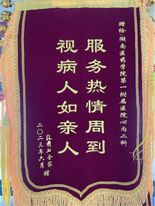 图片 1